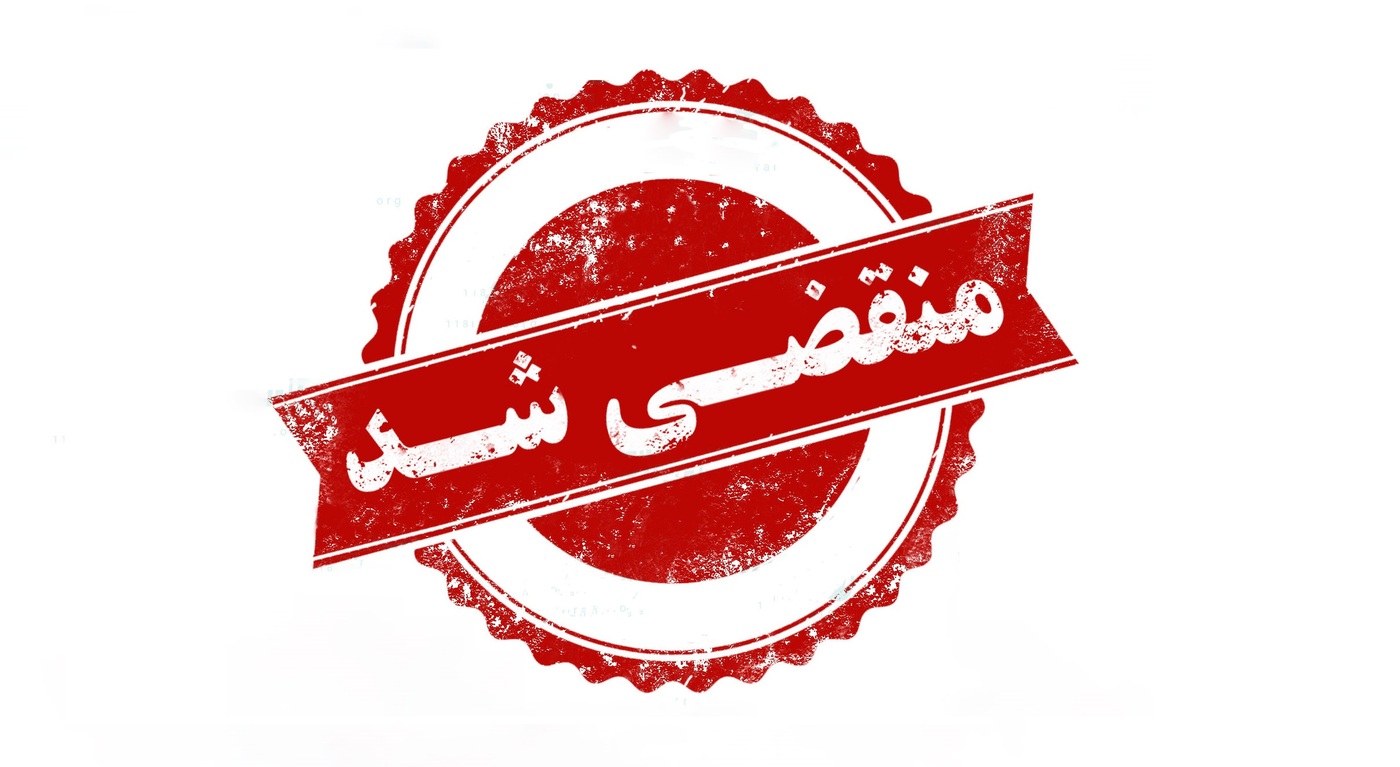 بهترین طراحی و اجرای کابینت ام دی اف در علی آباد انزلی